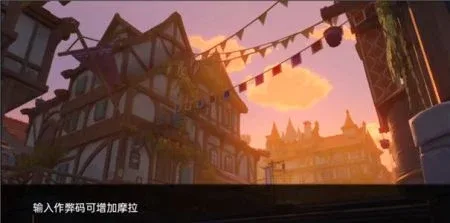 可莉的恶作剧 故事片段 玩法截图